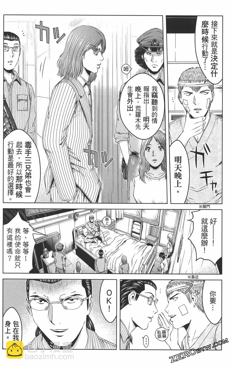 第18卷65