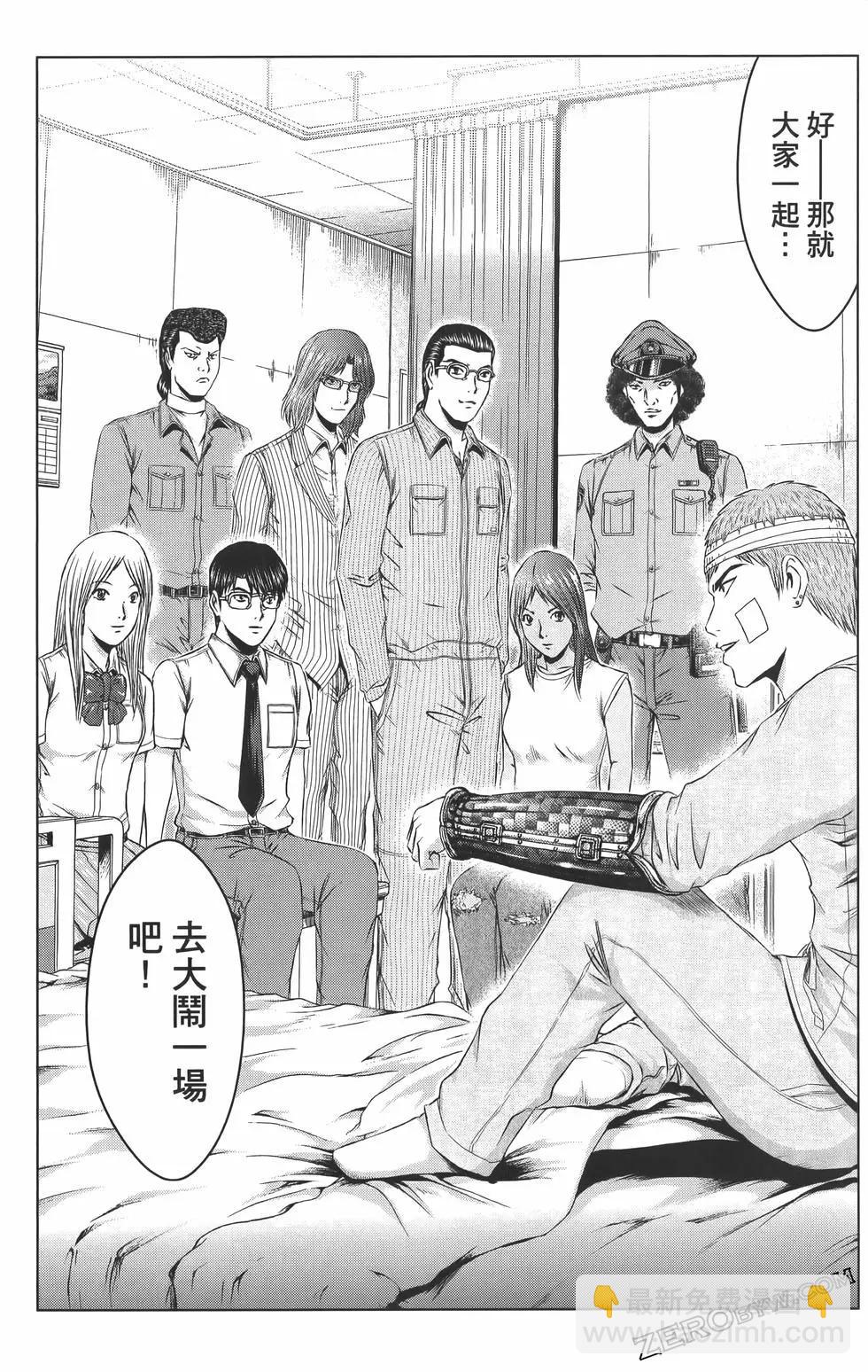 第18卷66