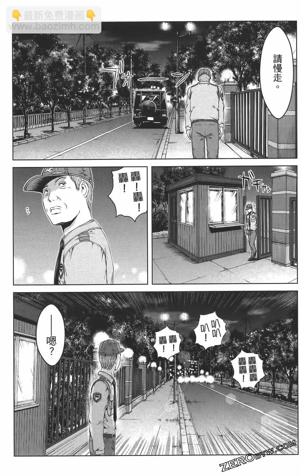 第18卷68