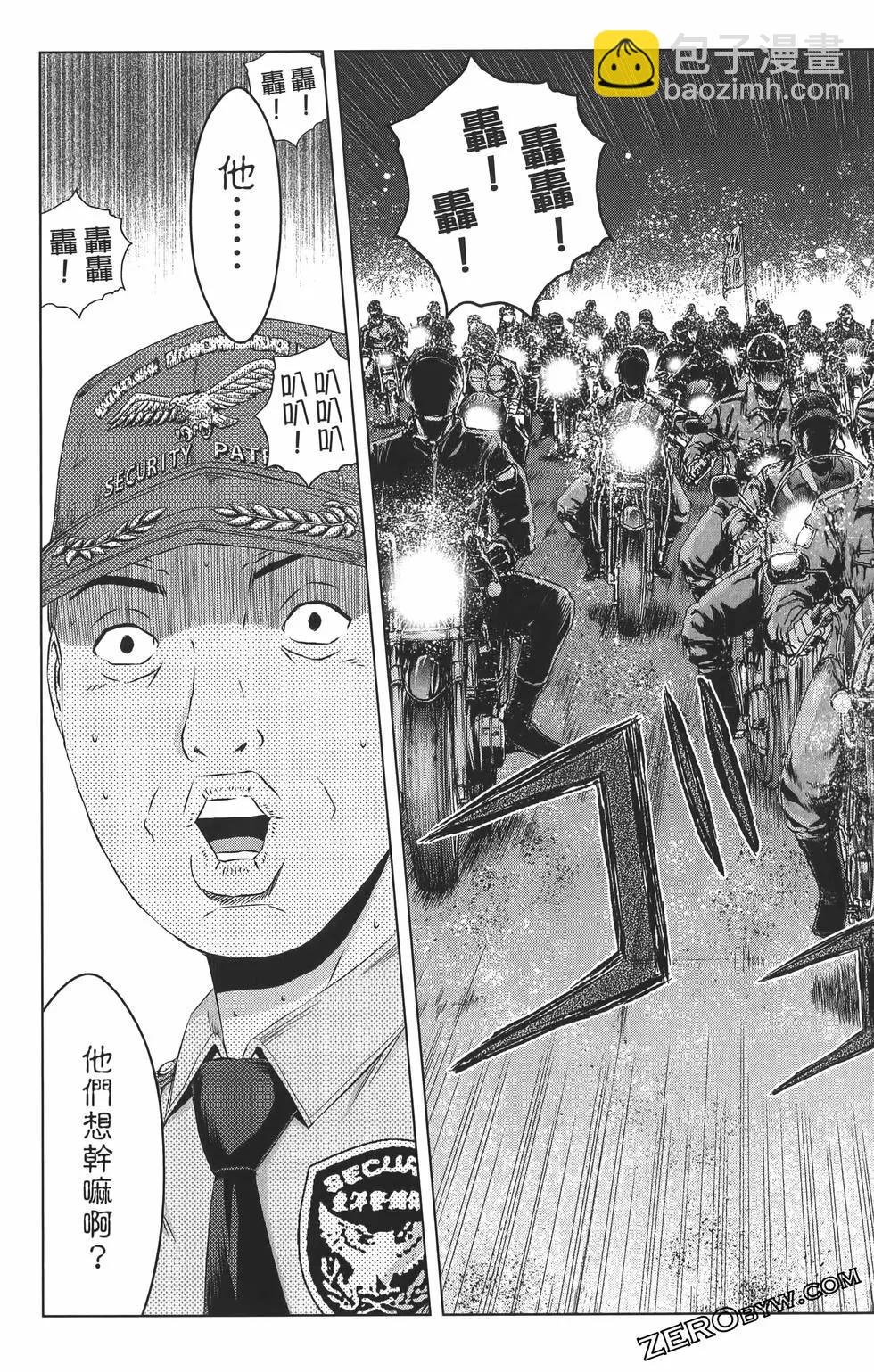 第18卷70