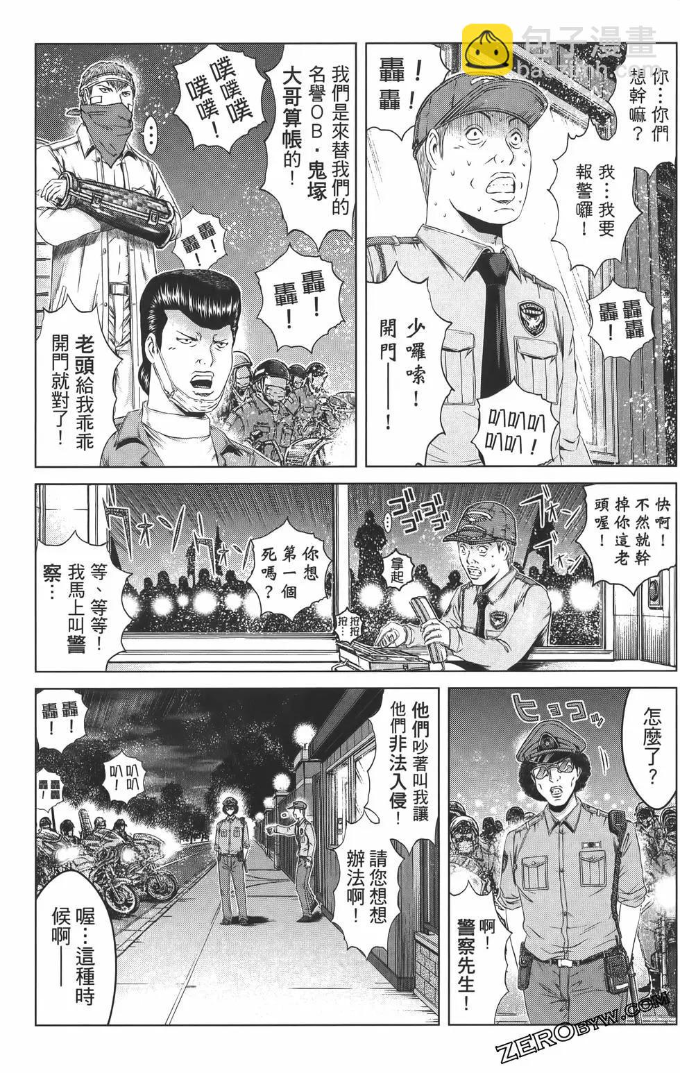 第18卷72