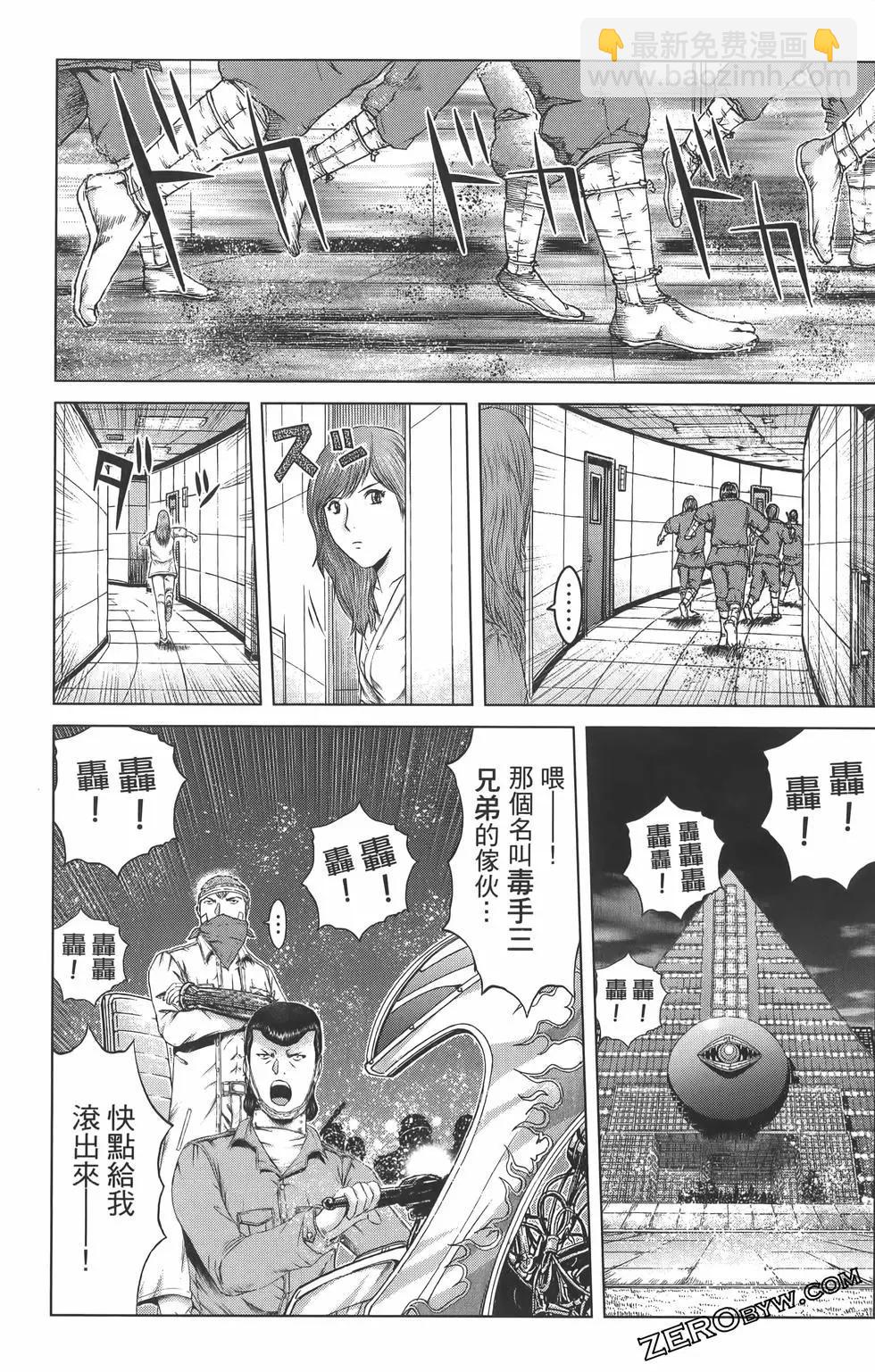 第18卷76