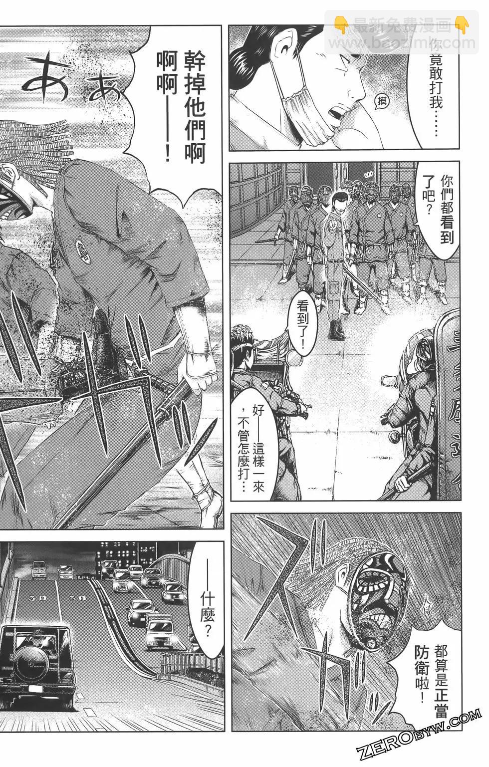第18卷79