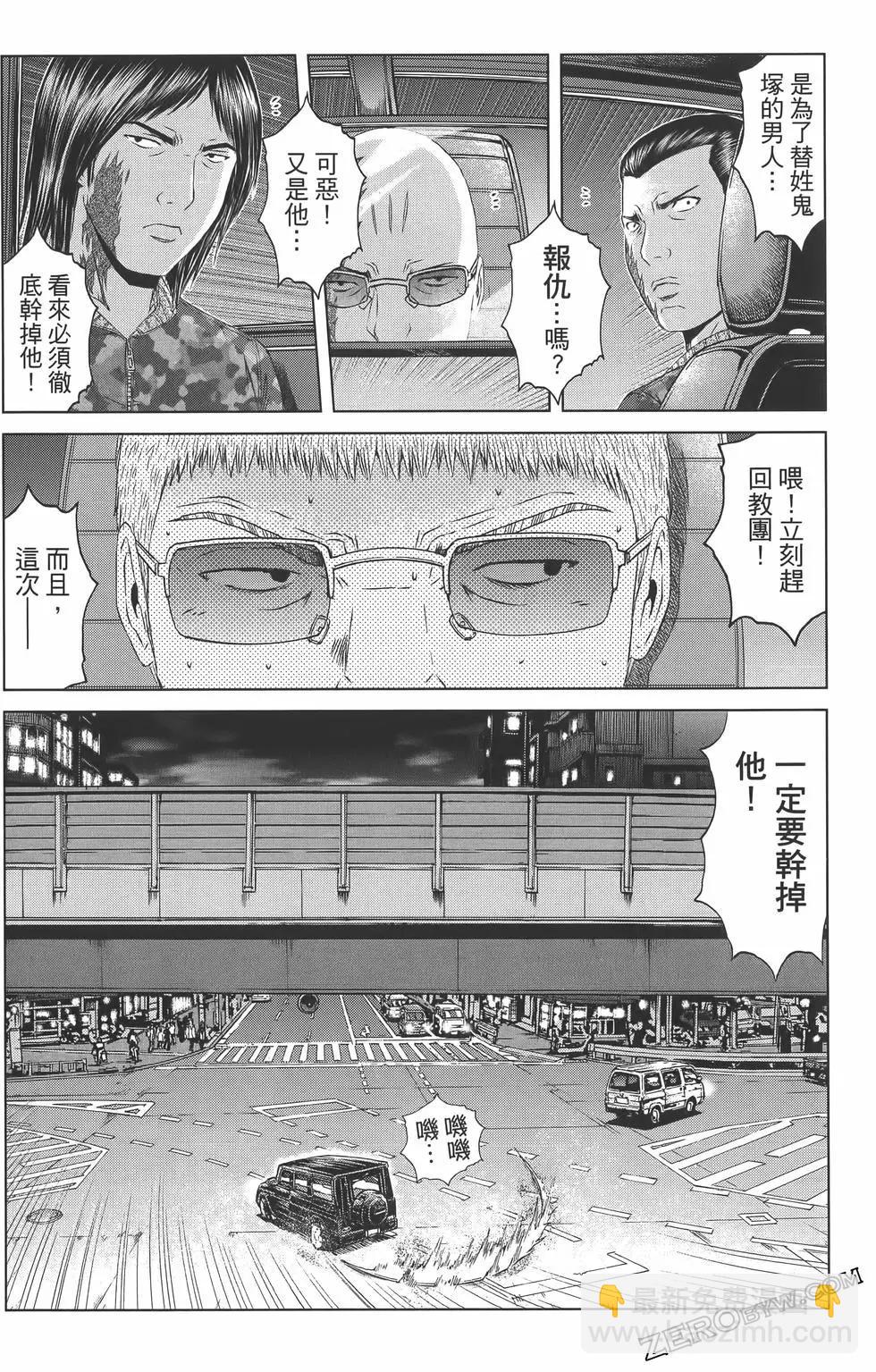 第18卷81