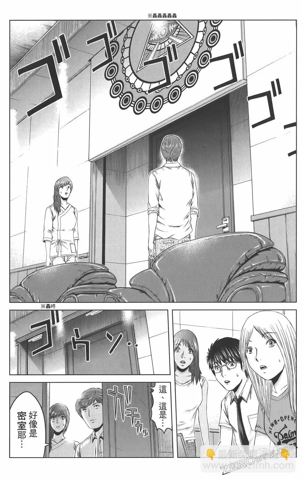 第18卷88
