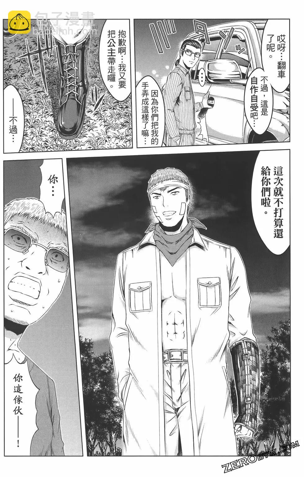 第18卷93