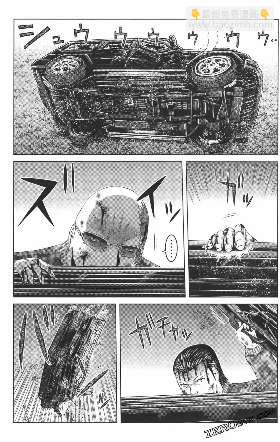 第18卷94