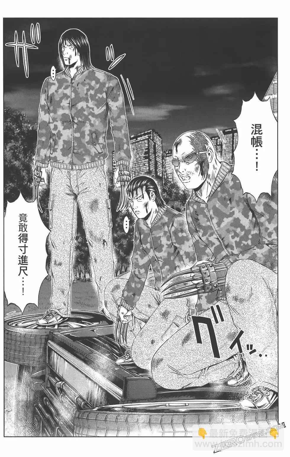 第18卷95