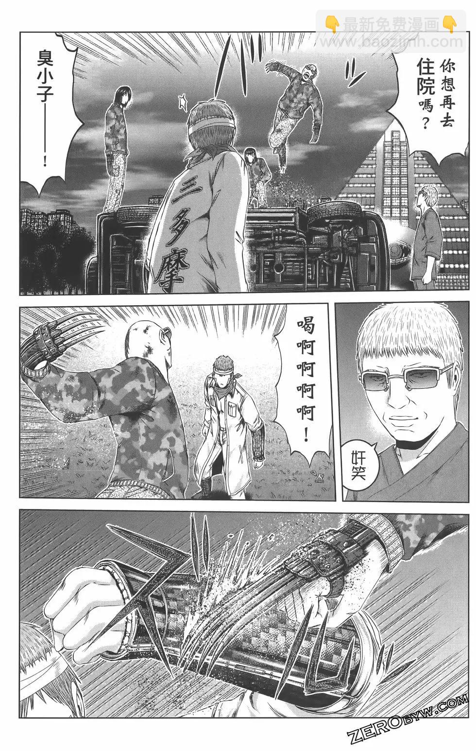 第18卷96