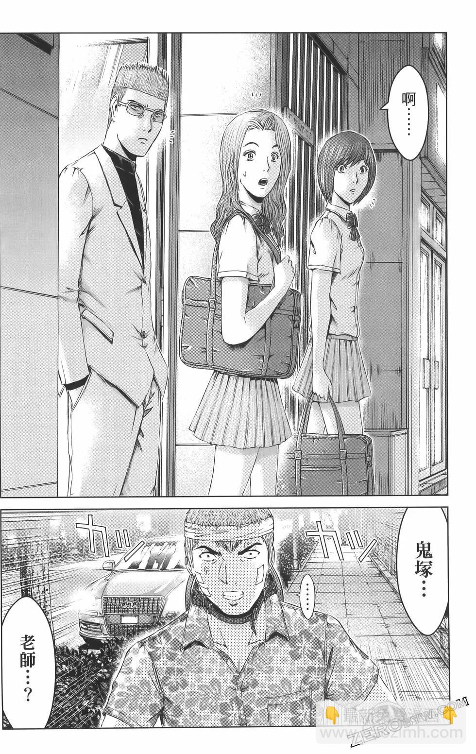 第19卷109