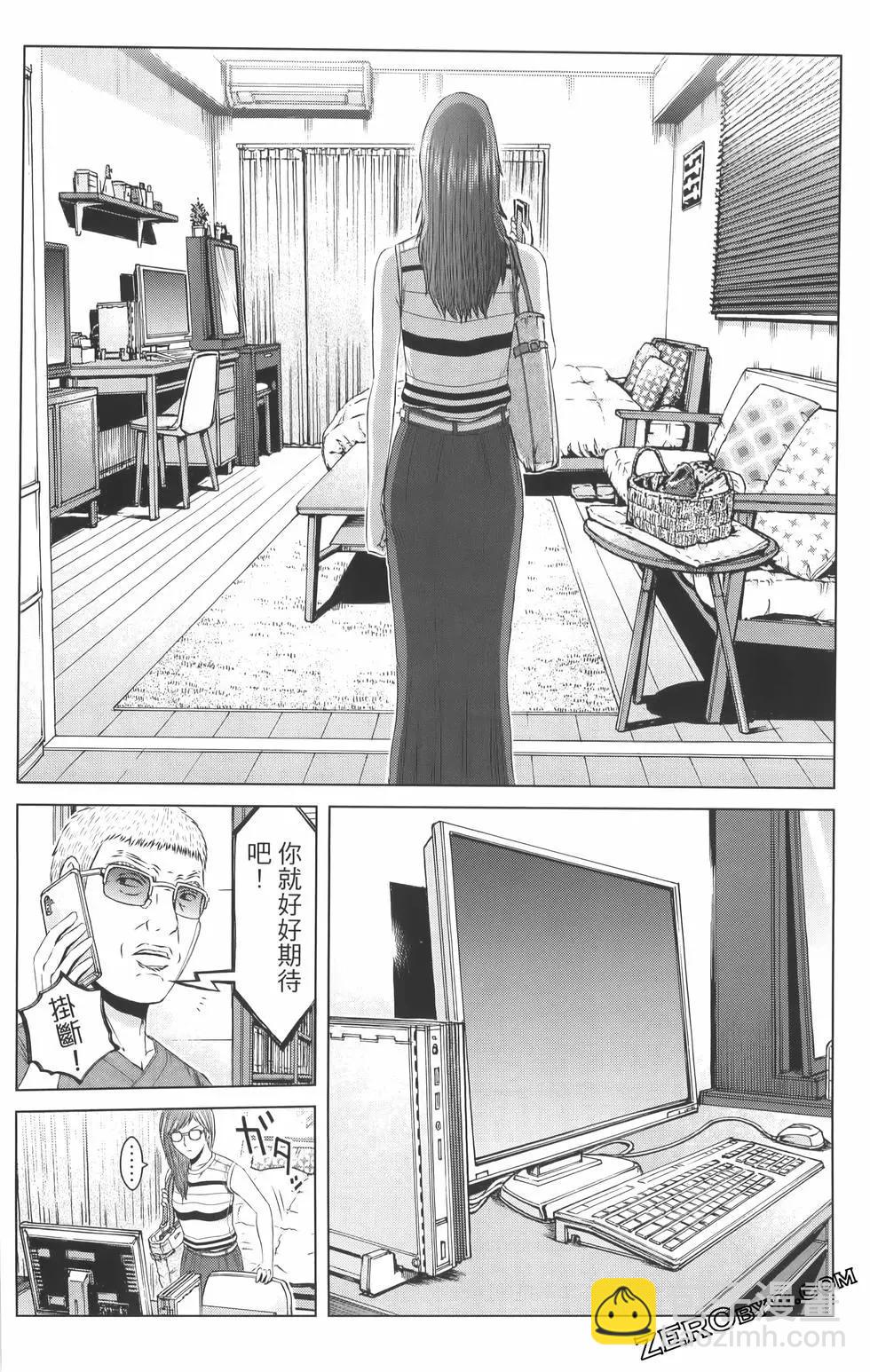 第19卷125