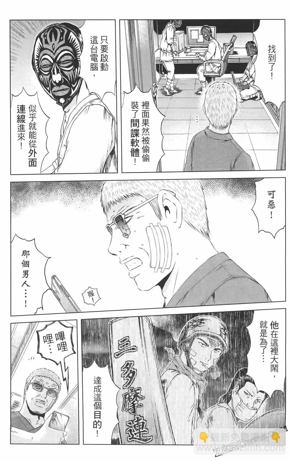 第19卷126
