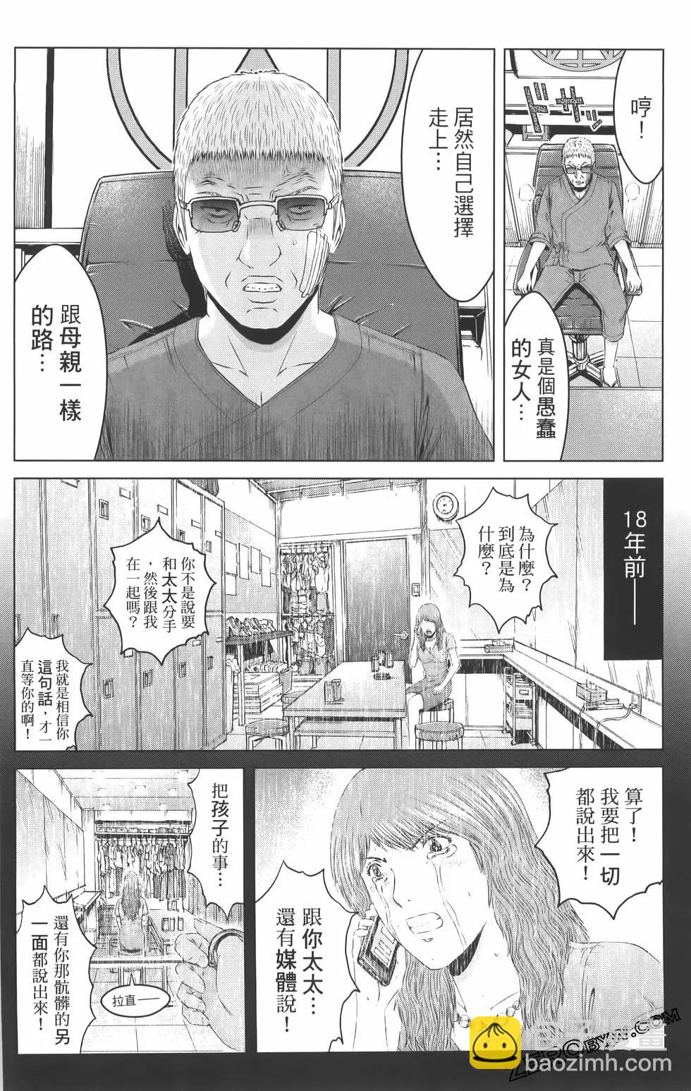 第19卷129