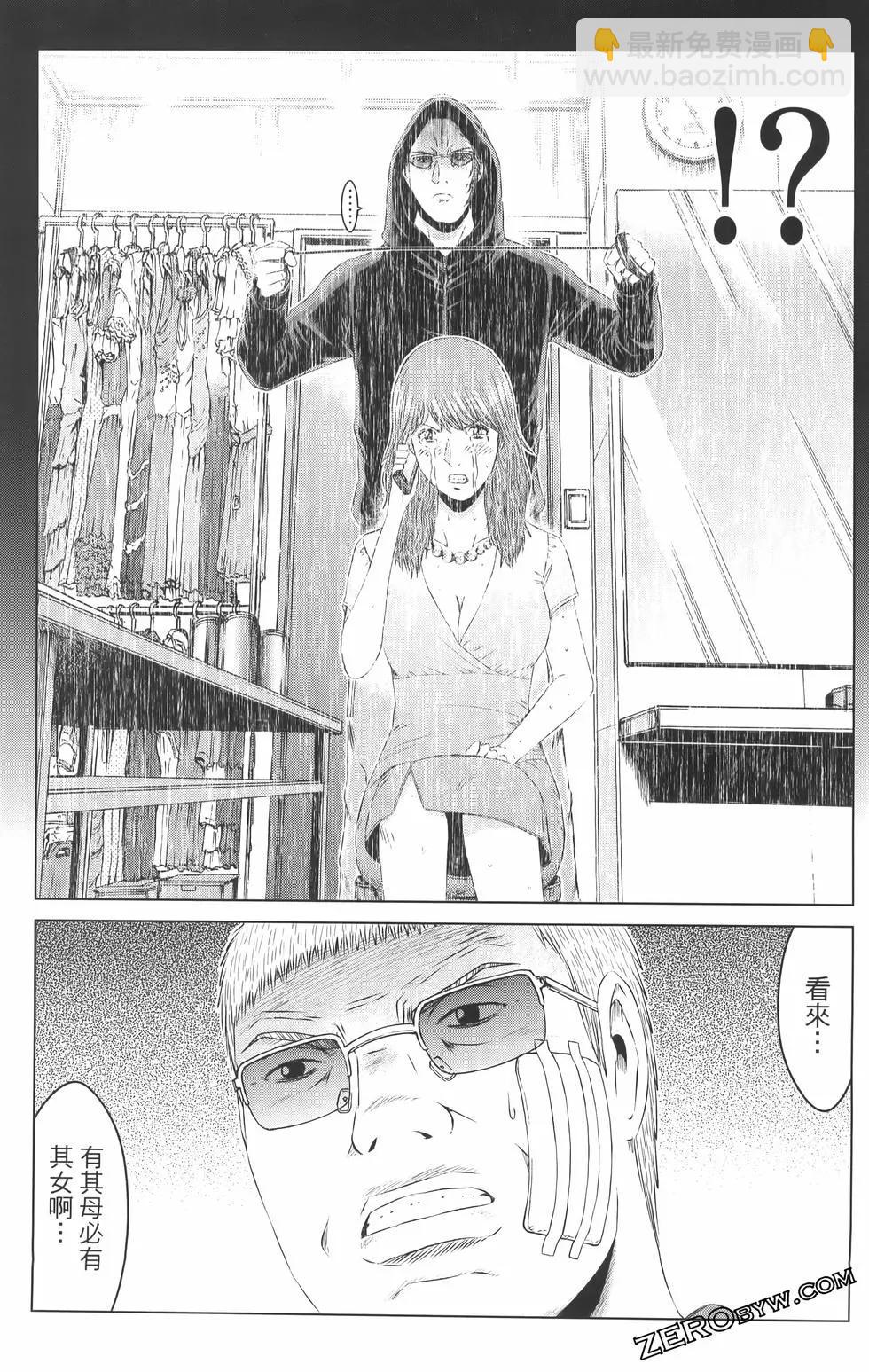 第19卷130