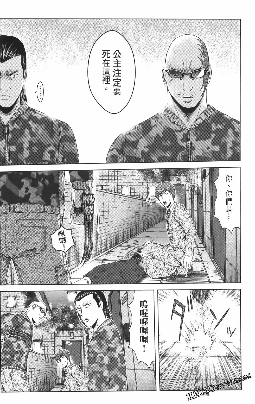第19卷147
