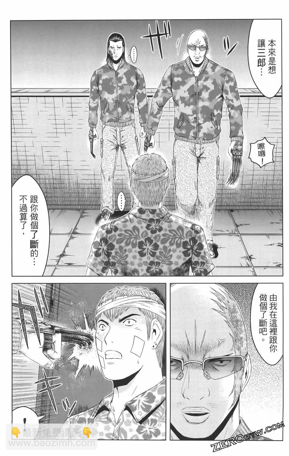 第19卷154