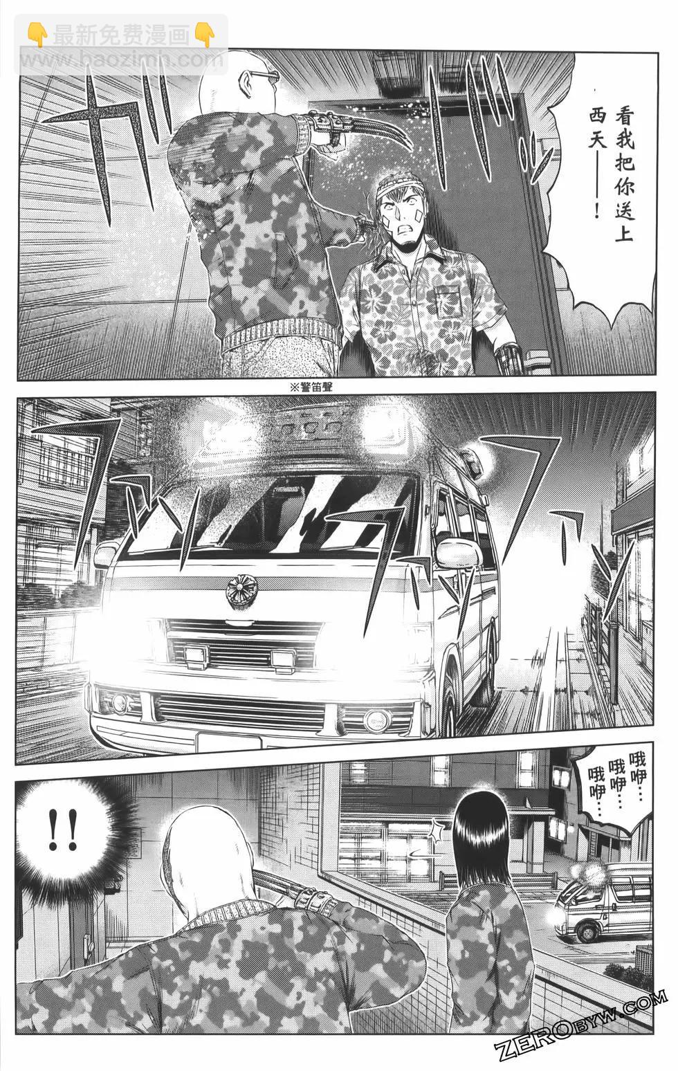 第19卷155