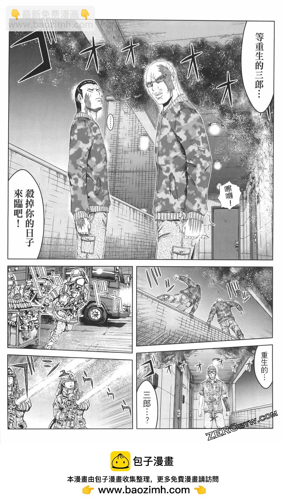第19卷157