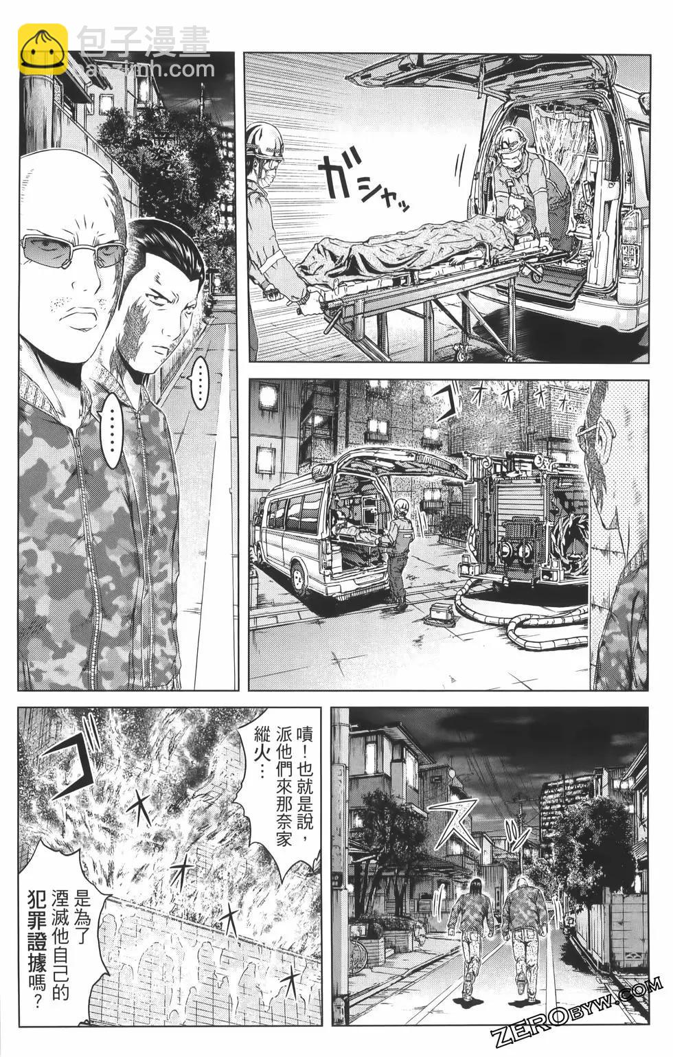 第19卷165