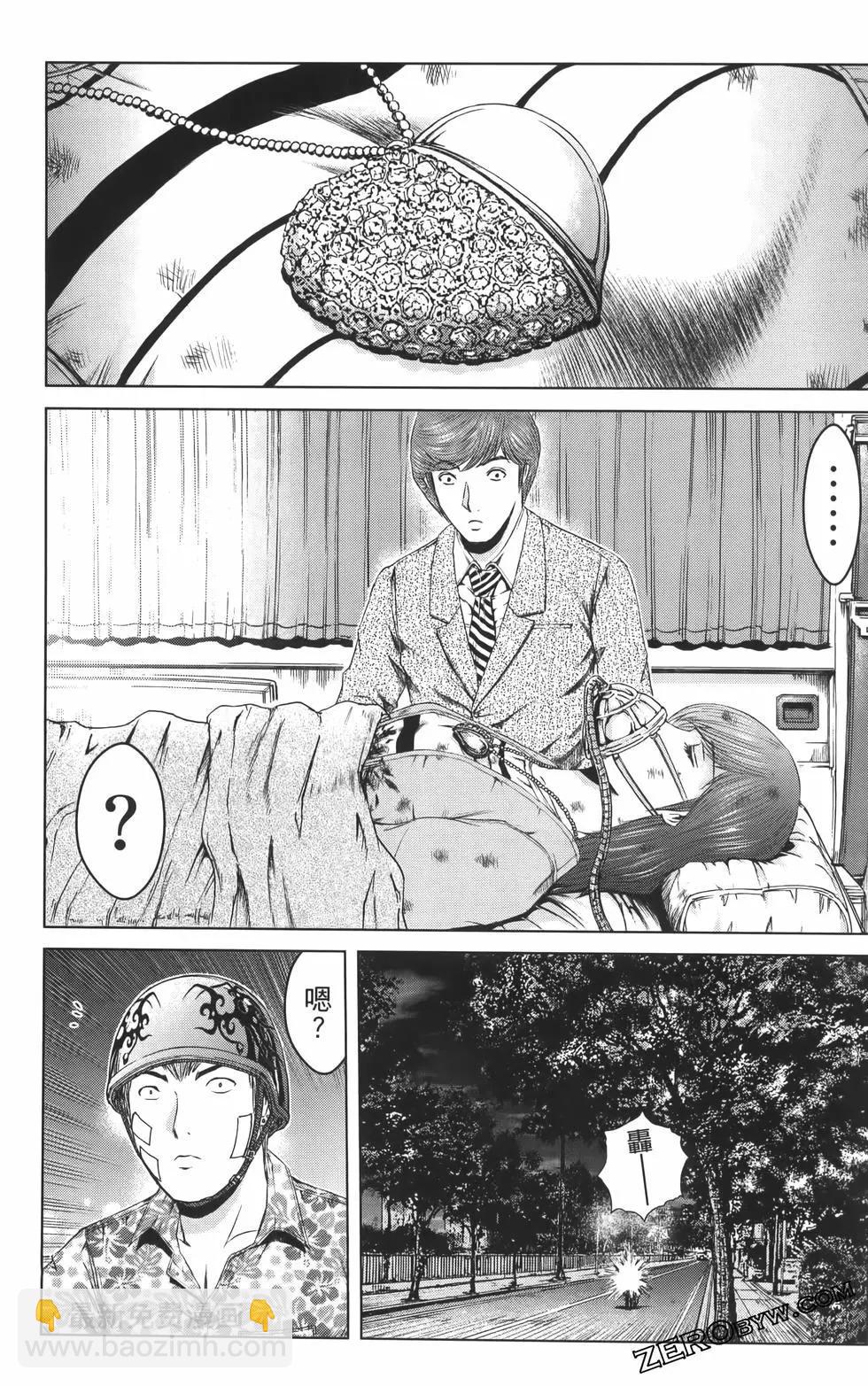 第19卷168