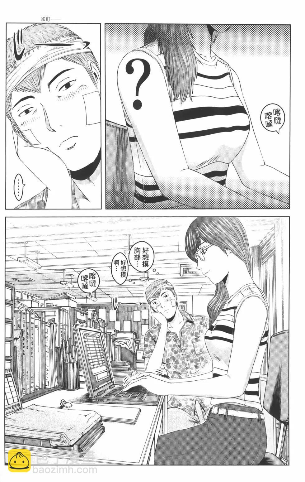第19卷17