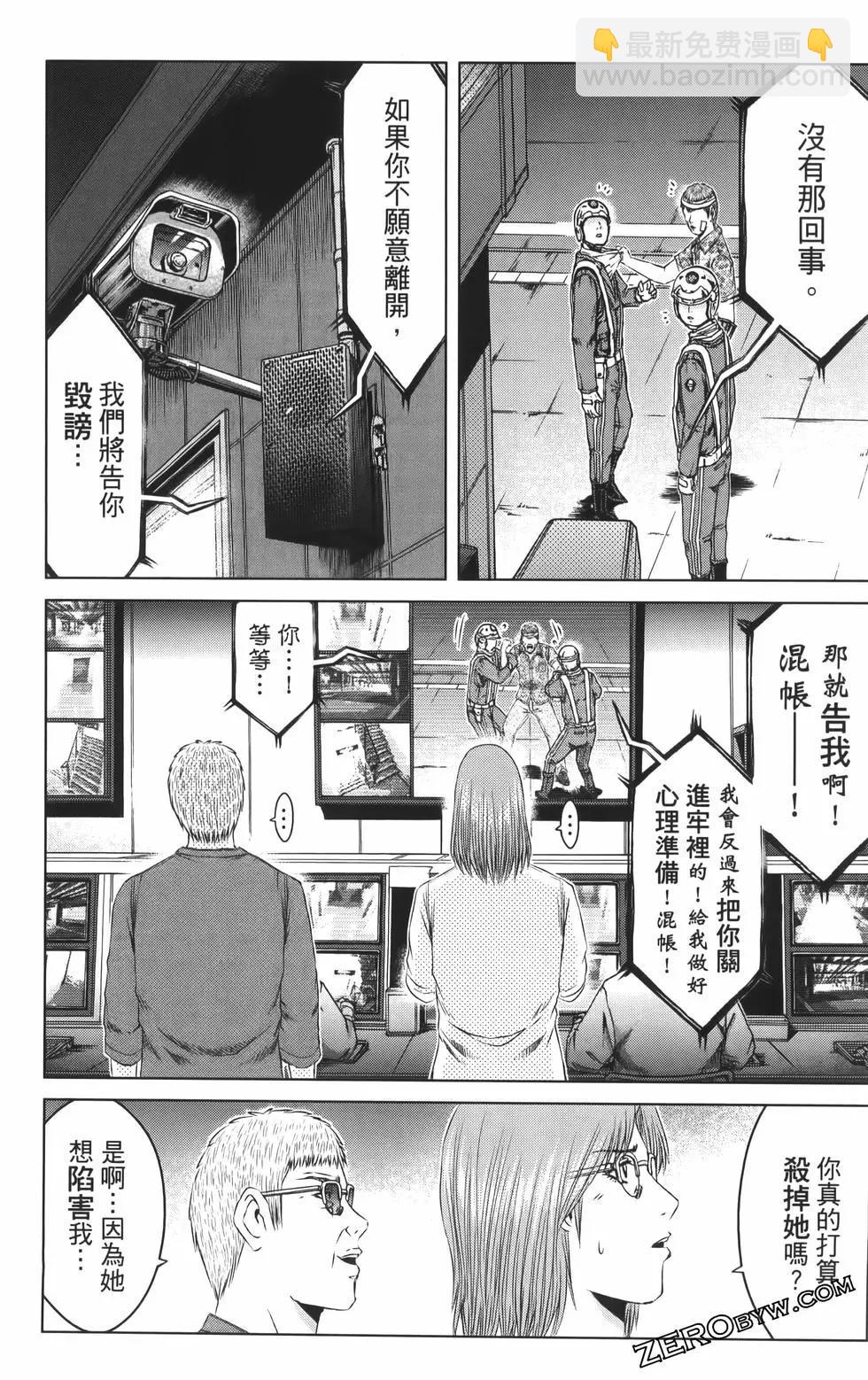 第19卷176