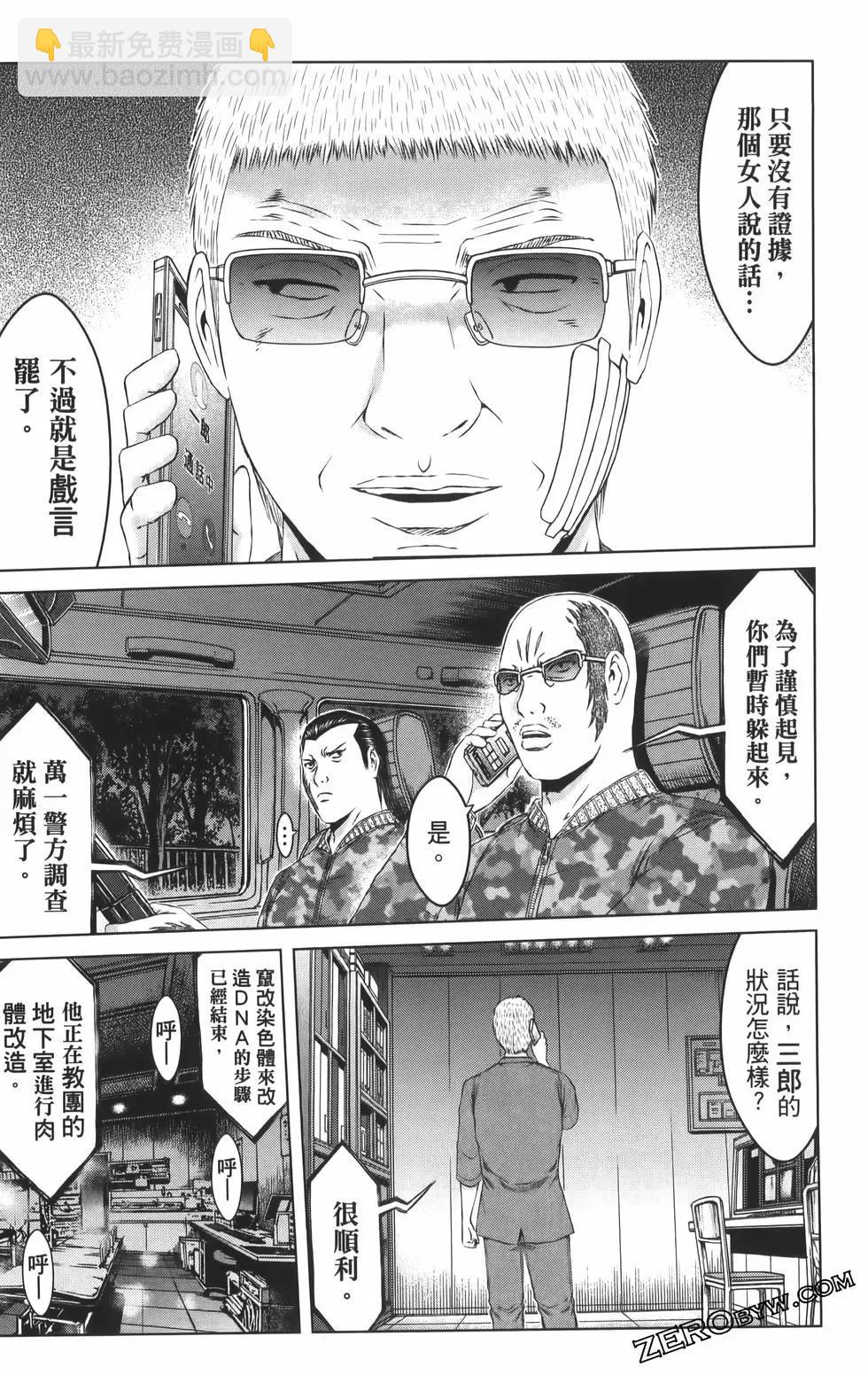 第19卷179