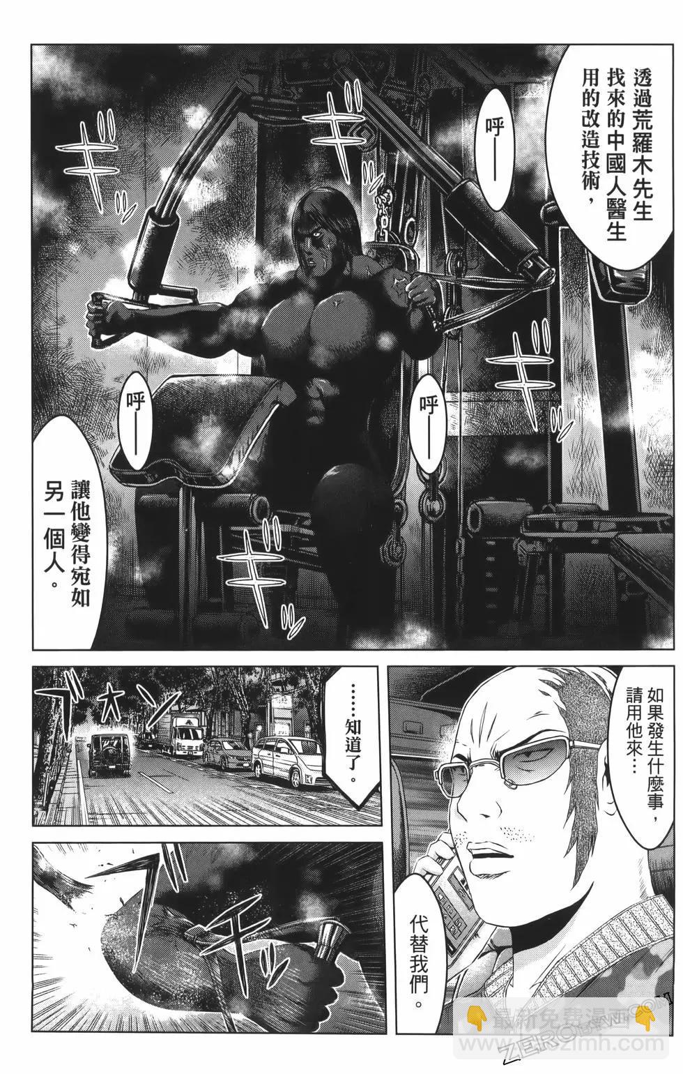 第19卷180