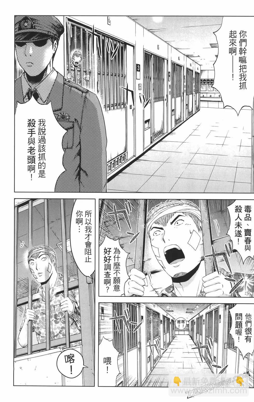 第19卷182