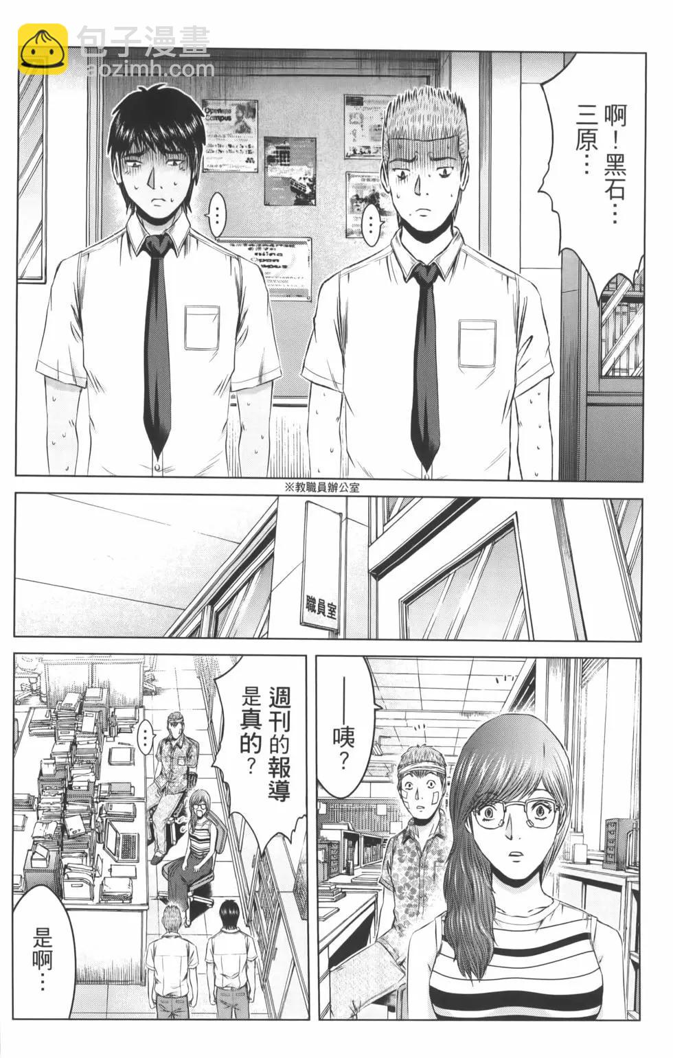 第19卷19