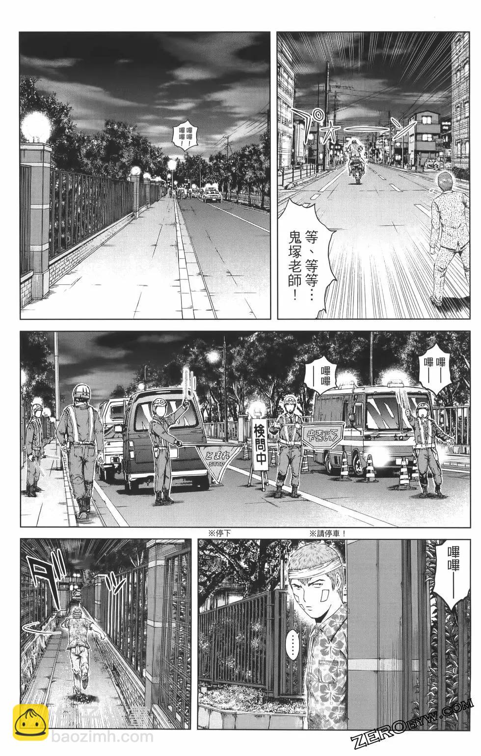 第19卷190
