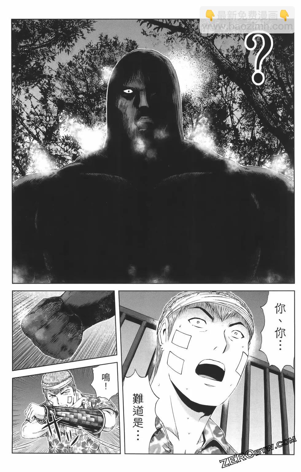 第19卷192