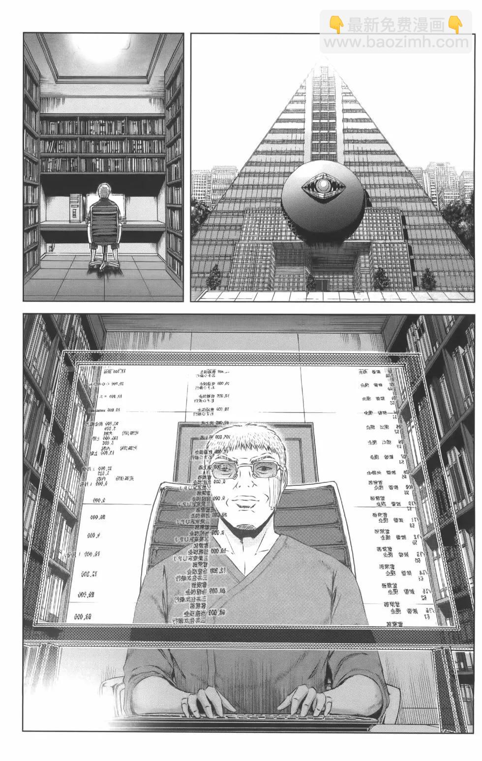 第19卷28