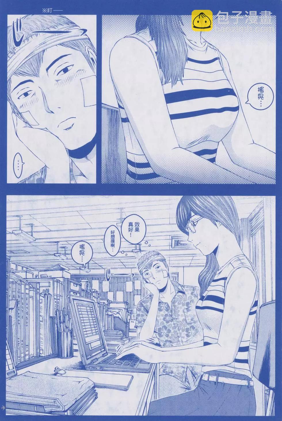 第19卷3
