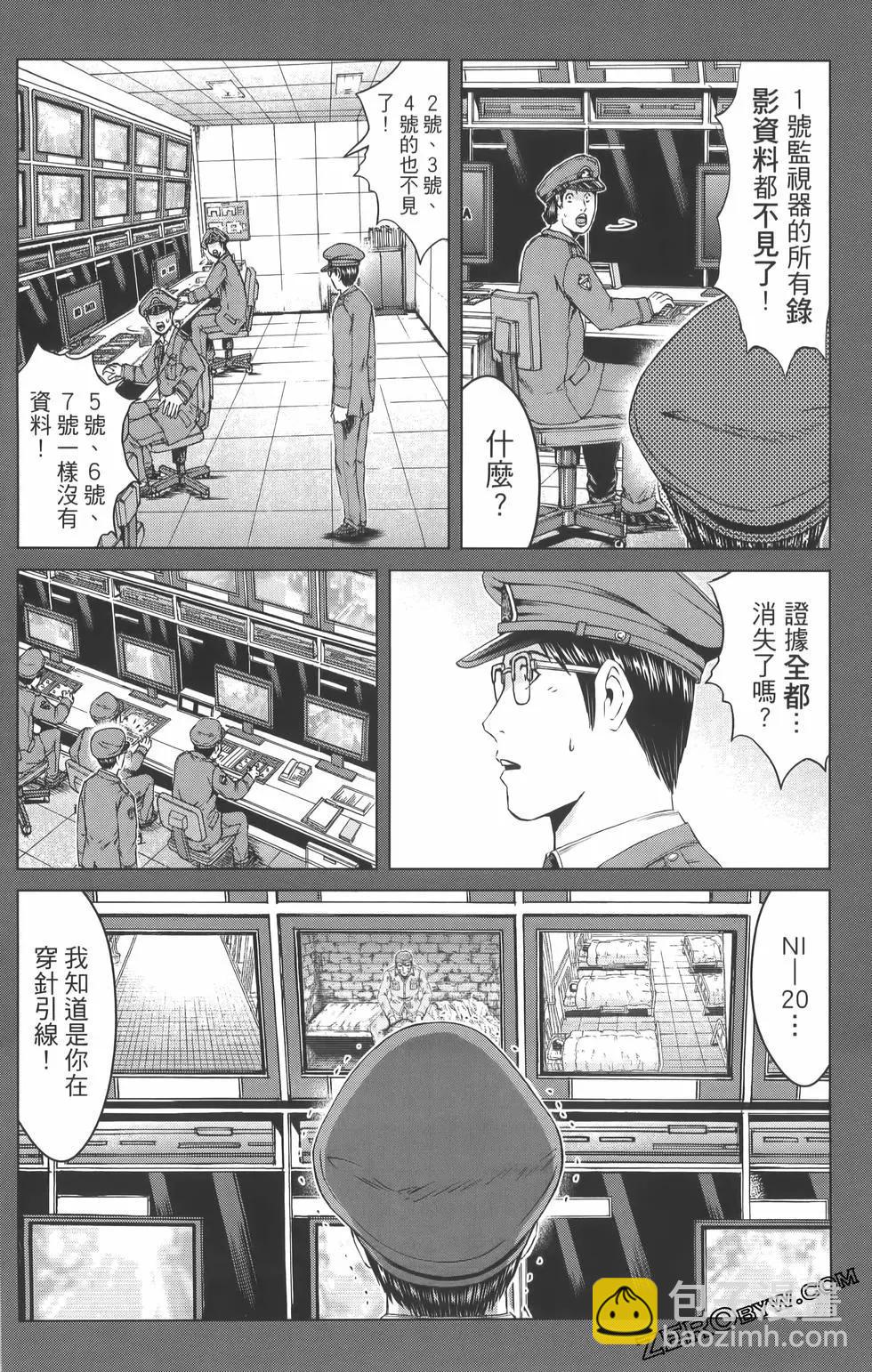 第19卷33
