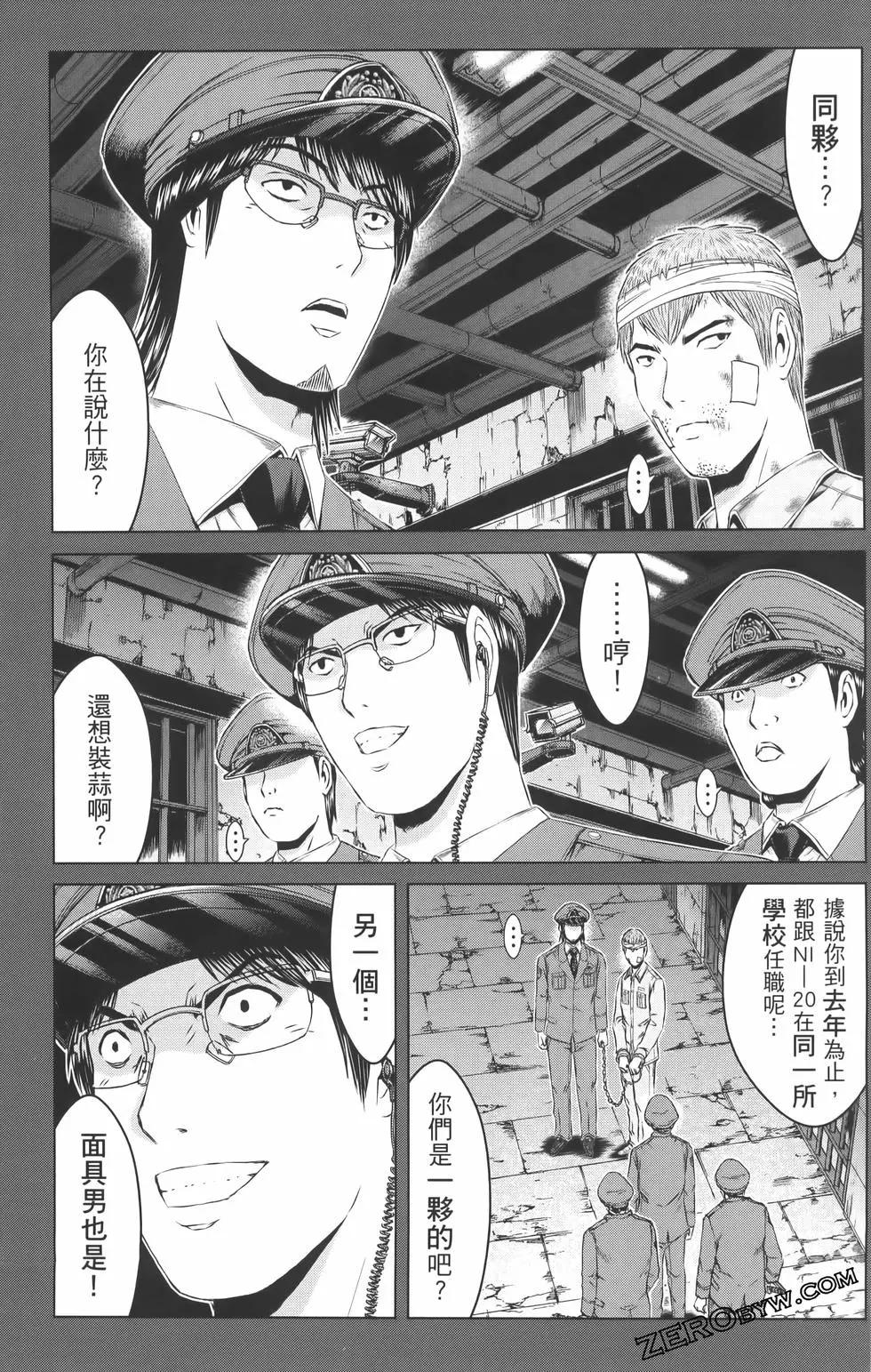 第19卷42