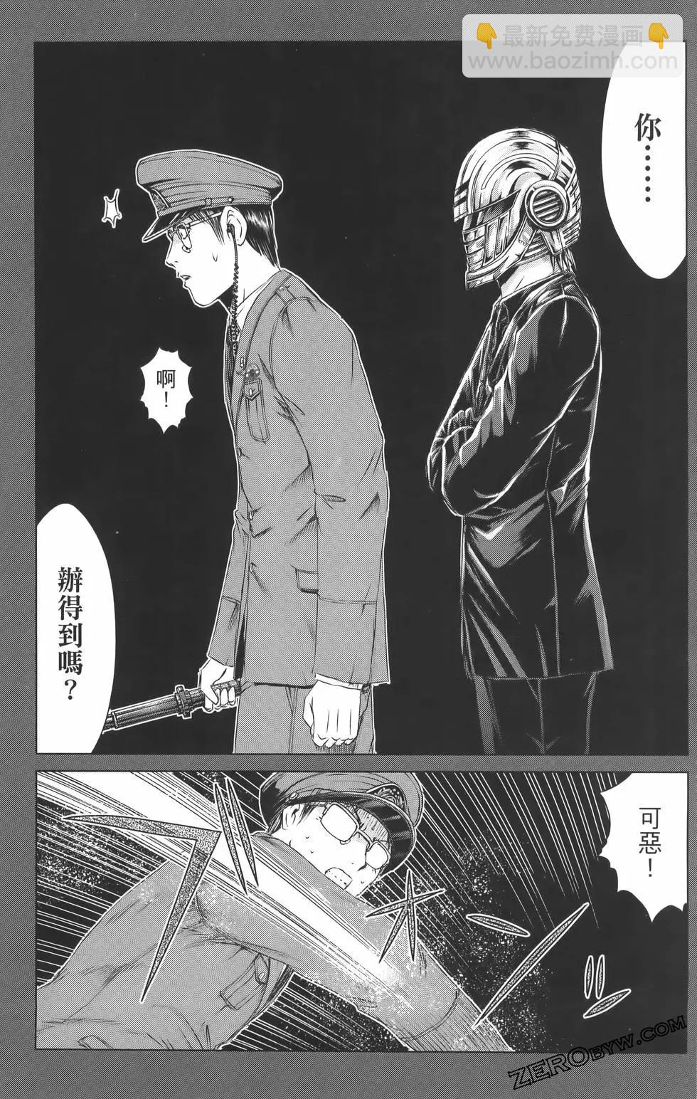 第19卷46