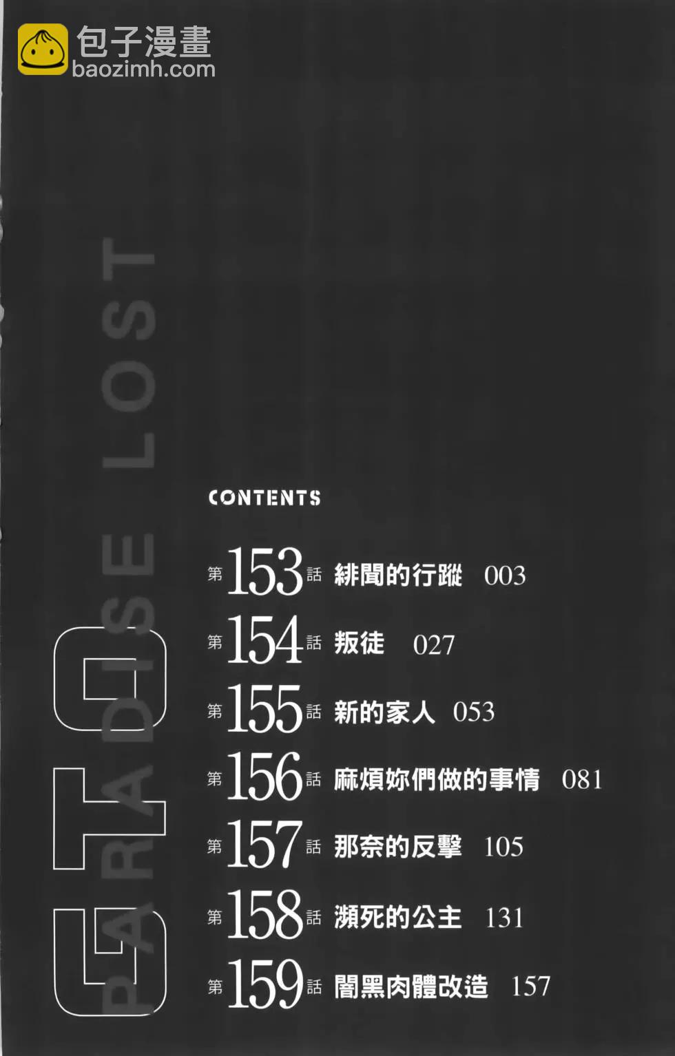 第19卷5