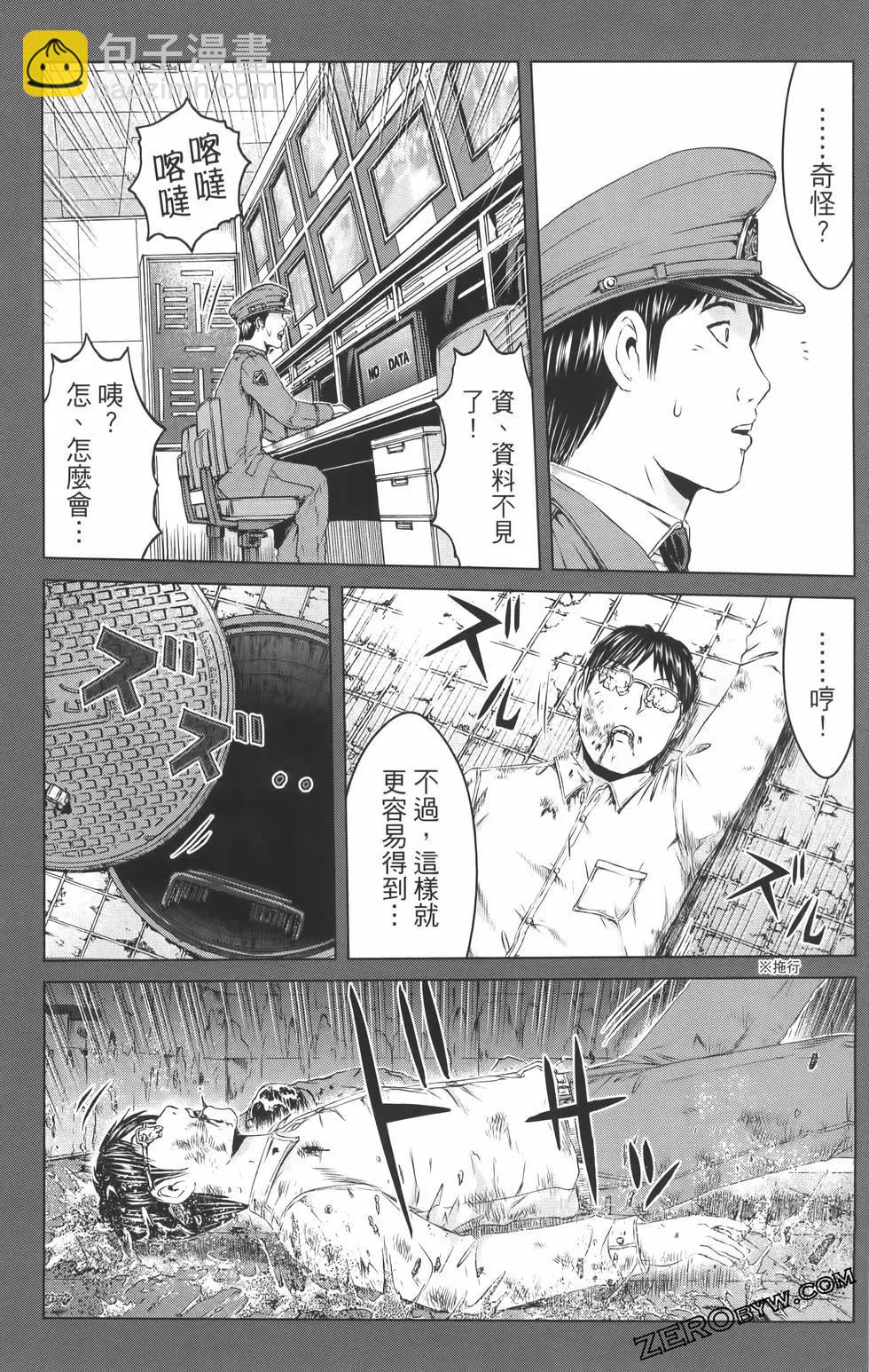 第19卷58