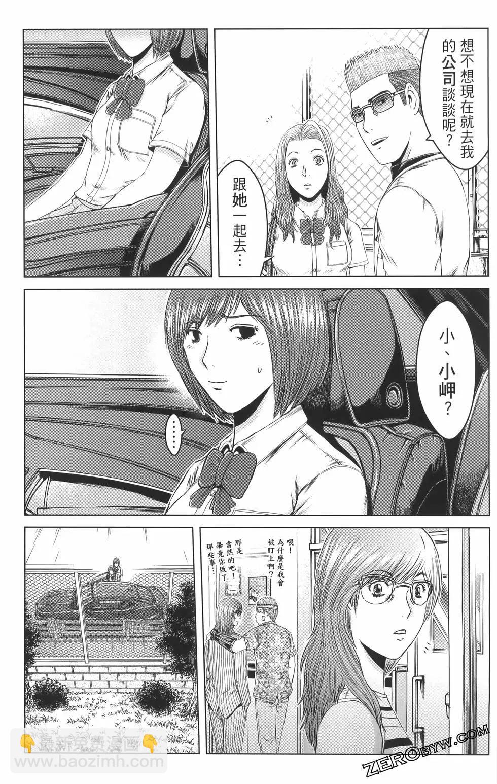 第19卷62
