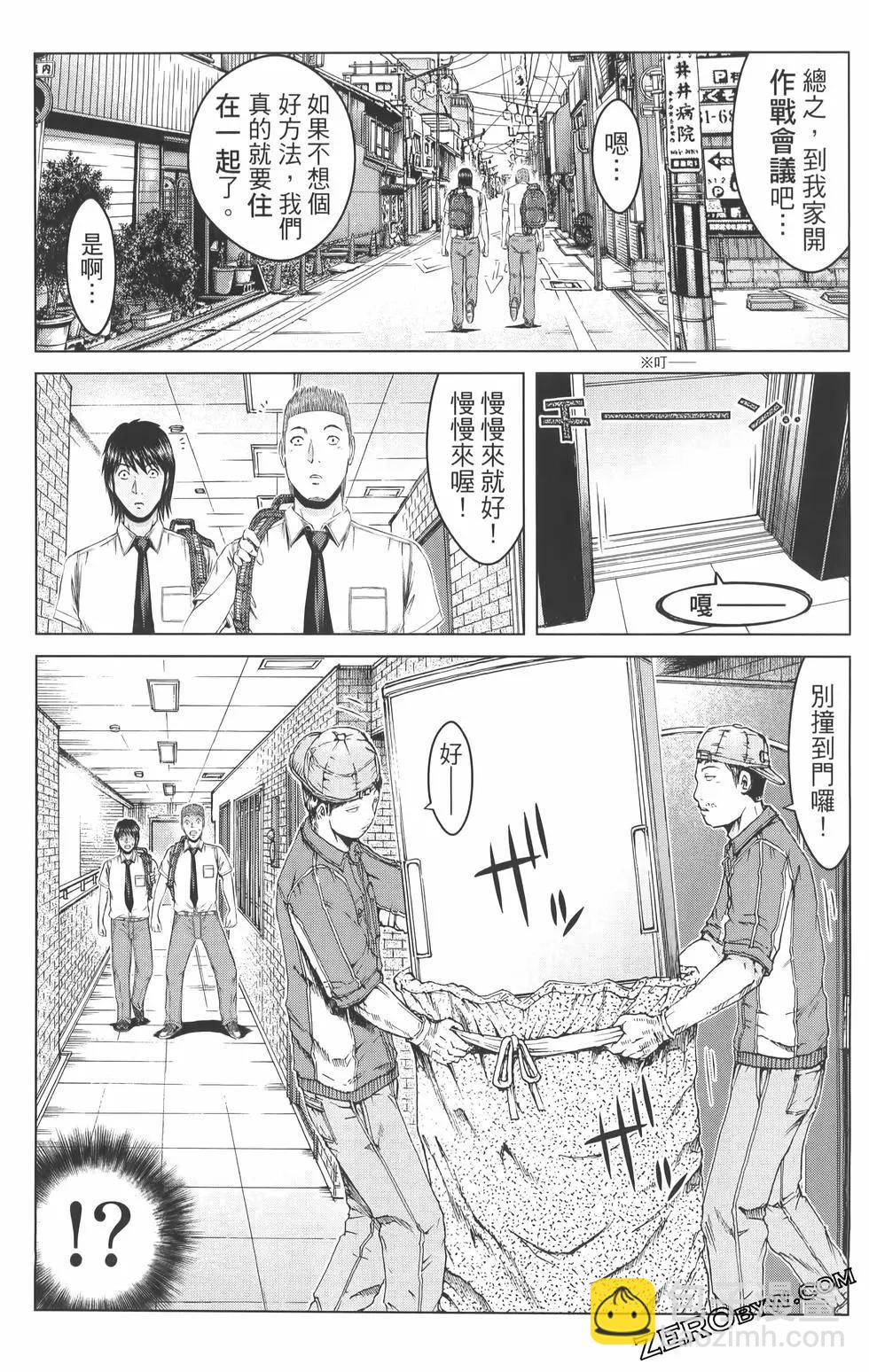 第19卷66