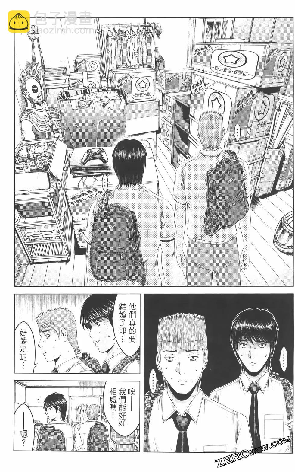 第19卷70