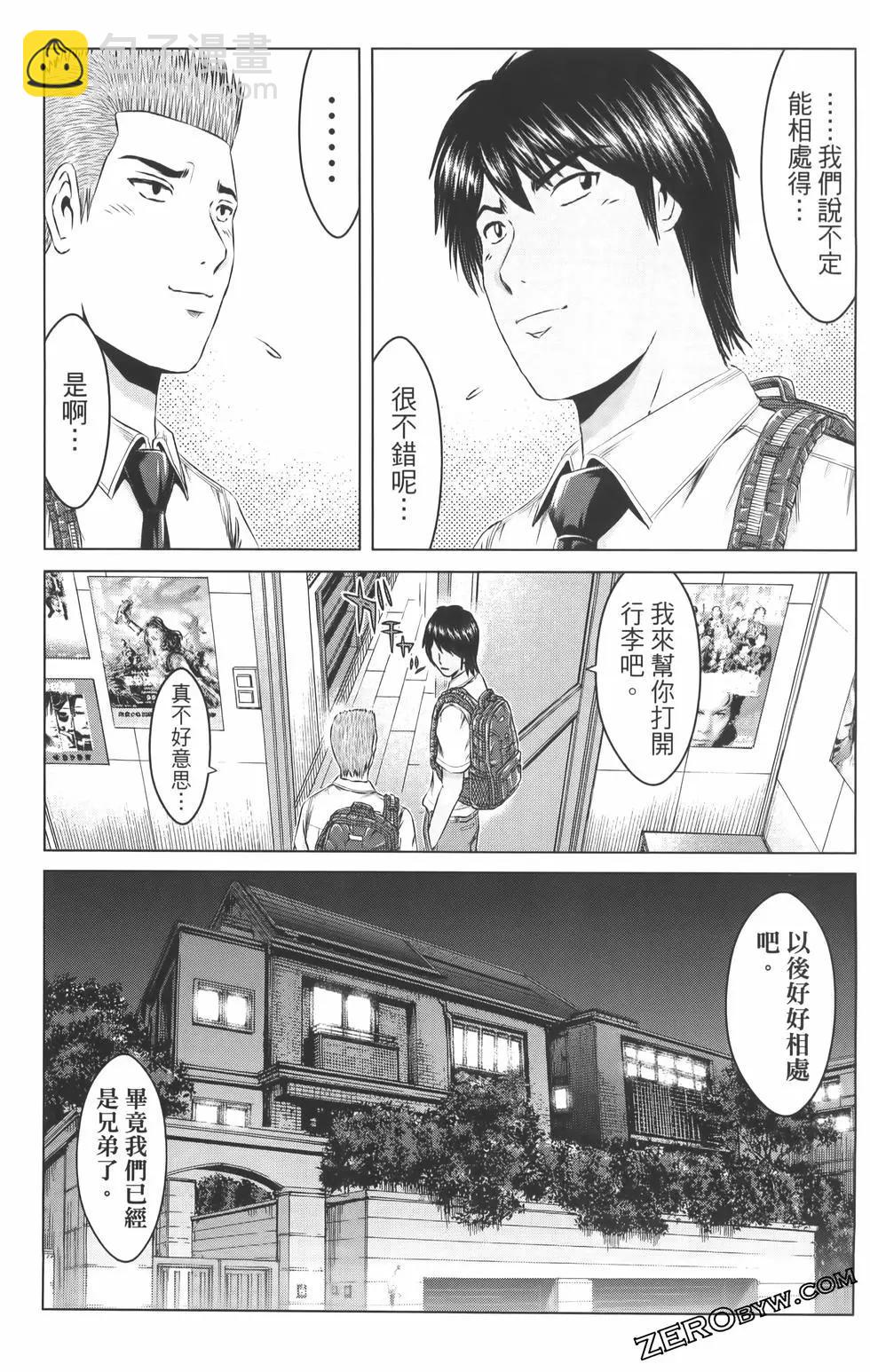 第19卷72