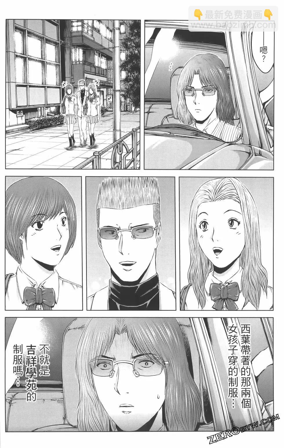 第19卷85