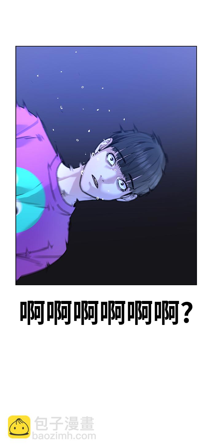 第1话107