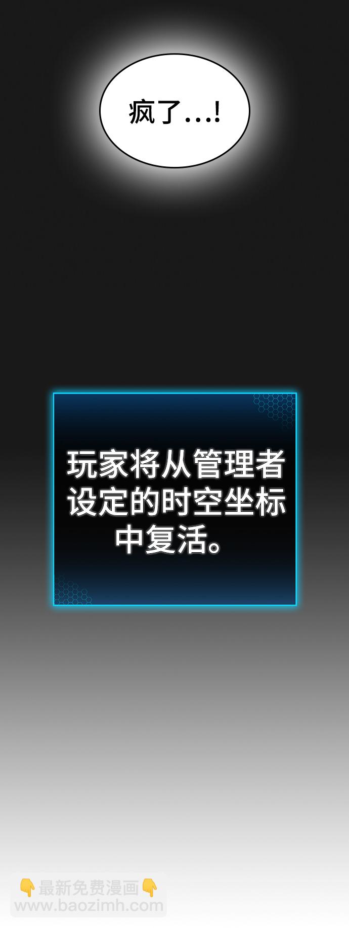 第1话122