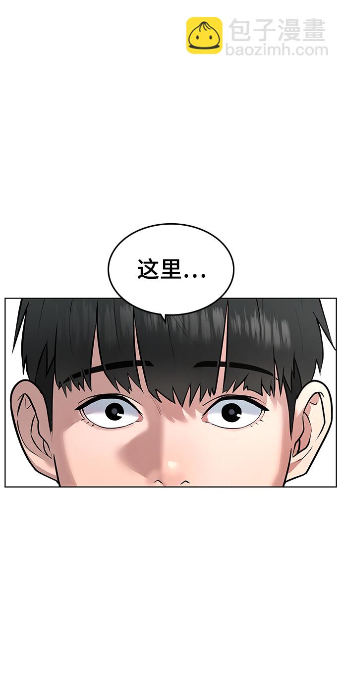第1话124