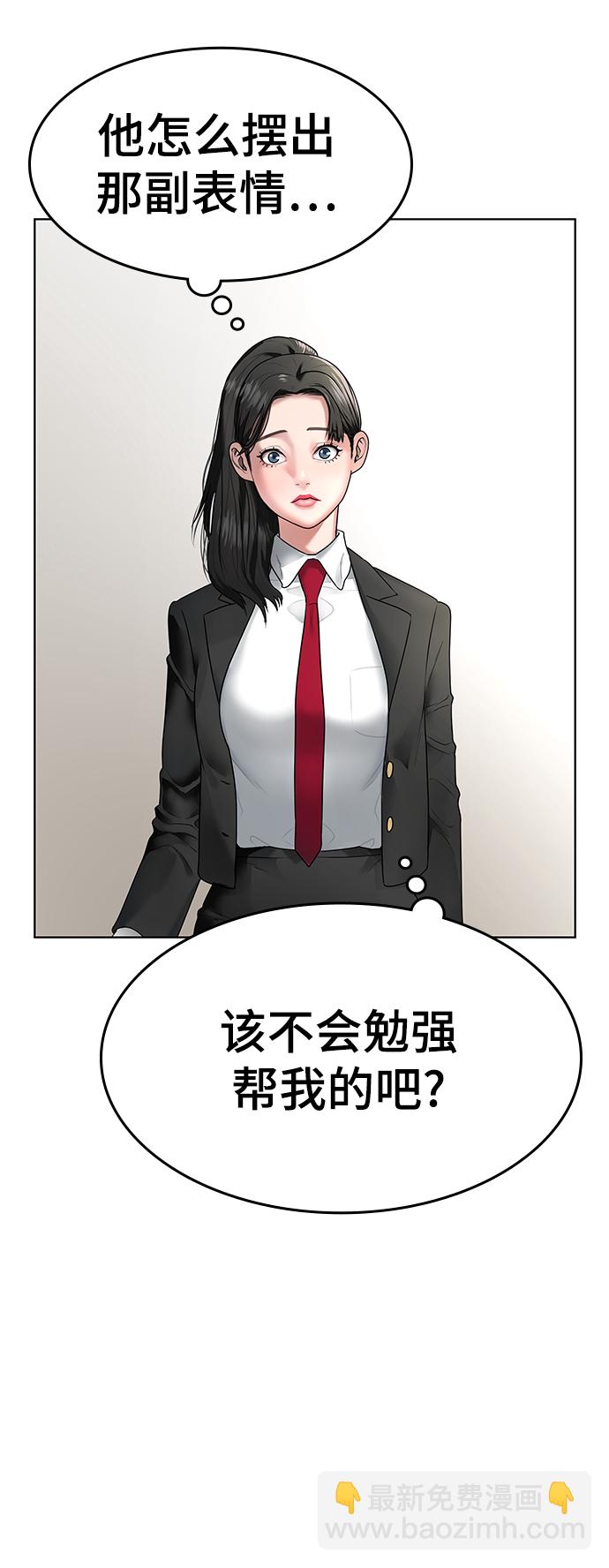 第1话129