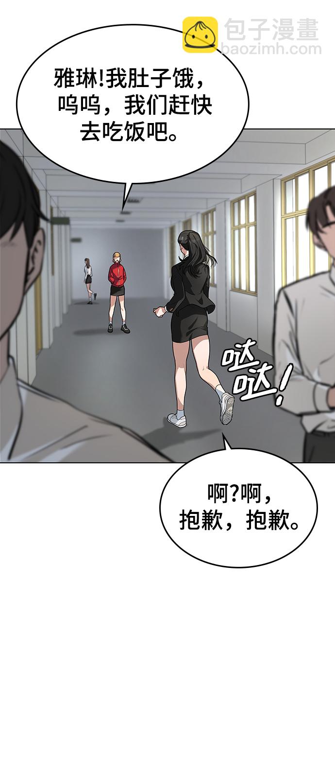 第1话130