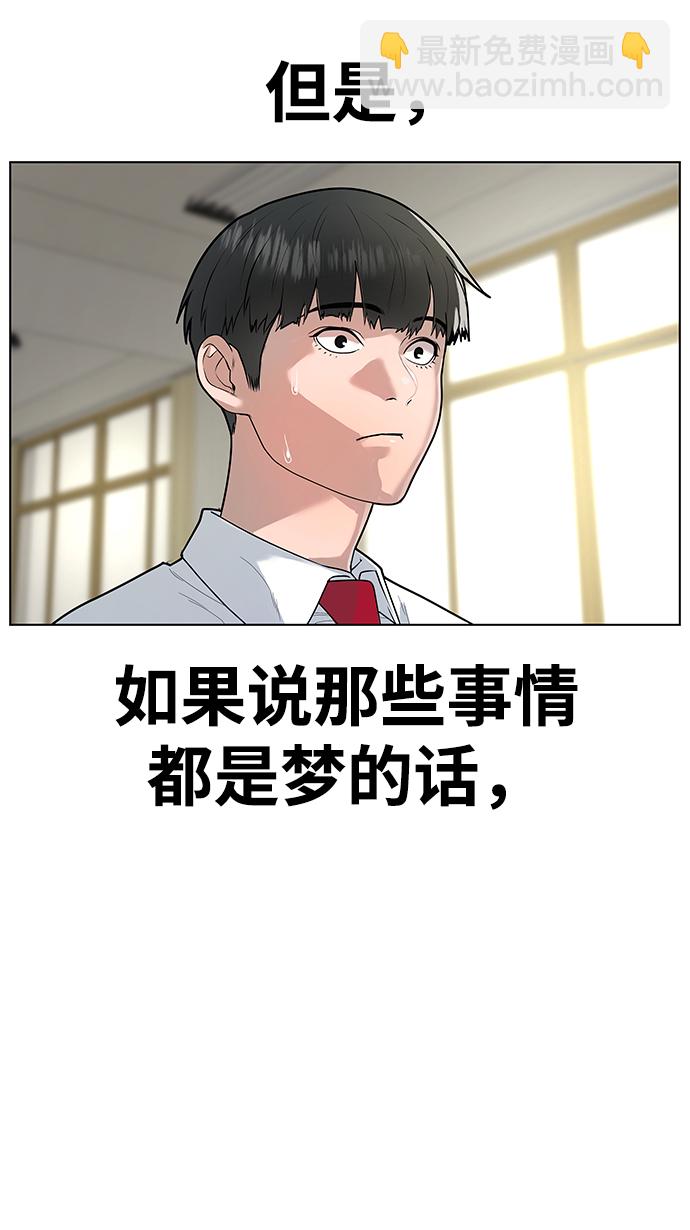 第1话132